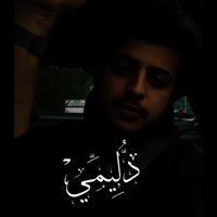 rqa.wi1