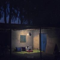 الصوت الأصلي