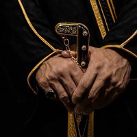 الصوت الأصلي