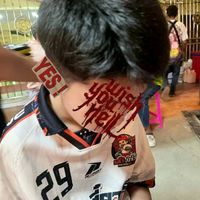 เสียงต้นฉบับ - ฟีโน่