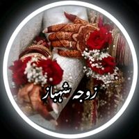 allahkebandi.1