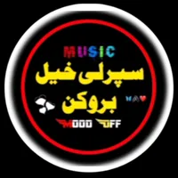 original sound - mudasirbroken37