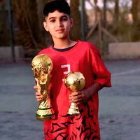 الصوت الأصلي