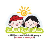 الصوت الأصلي - مجموعة حضانات الذرية الصالحة