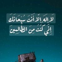 ahmadsoon2000