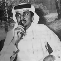 original sound - princ5550