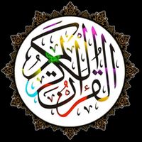 redaalshoura6