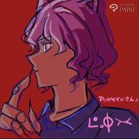 pomero_6