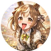 suara asli - Derian Haria