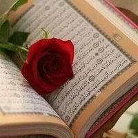 quran_aqra