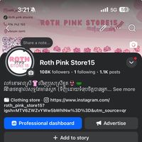 rothpinkstore15