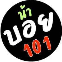 original sound - naboyroiet