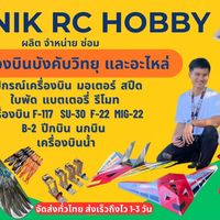 nik.rc_6.7m
