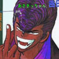 オリジナル楽曲 - あさきっちゃん。