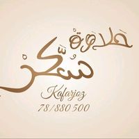 talaevent1