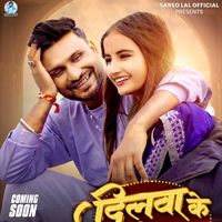 jaanu1.0