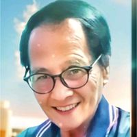 เสียงต้นฉบับ - sinนาคาบ