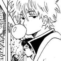 gin_yoro