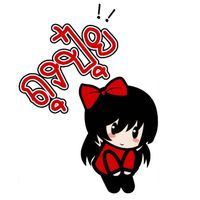 tungpuisale