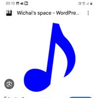 เสียงต้นฉบับ - อดีตและปัจจุบัน