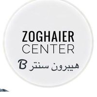 zoghaircenter2