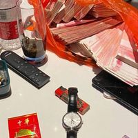 yut_686