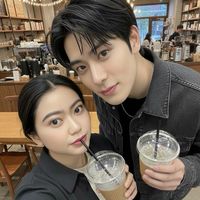jaehyunfiancee