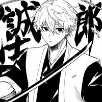 original sound - shimonzinho2