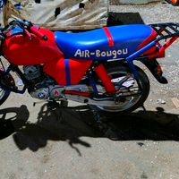 madioubah224