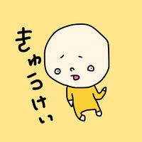 mokke_moke