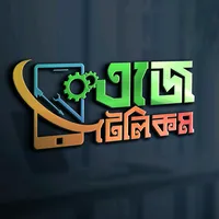 original sound - ajtelecomsavar