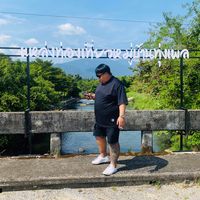 เสียงต้นฉบับ - Natdanai Palapon