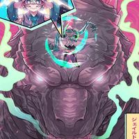 un_random_0.1