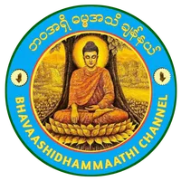 original sound - bhavaashidhammaathi