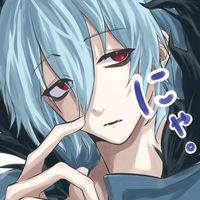 nhạc nền - ‧+ Saki ⋅  ̊ ⭑