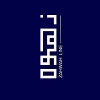 zahwahline