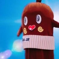 neba_lukun