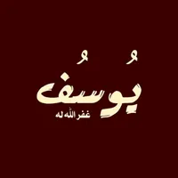 original sound - youssefessa51