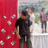lahu.e.plus
