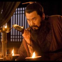 original sound - ទ្រឹស្តីសង្គ្រាម✍️✍️