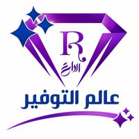 r_alam_altofeer