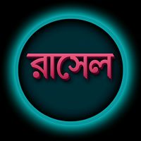 js.rasel.hossan