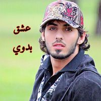 alrashayda404