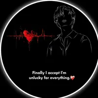 original sound - itxsoldier540