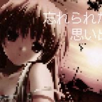 âm thanh gốc - serafimawcroix