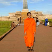 សំឡេងដើម - ស្មូត
