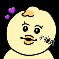 オリジナル楽曲 - f19950307