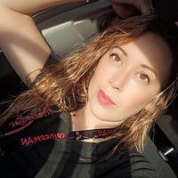 karyyyyyortiz