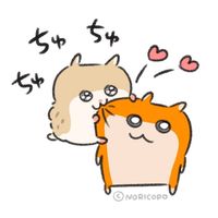 ryumfsms39