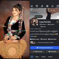 lwaypoekyi